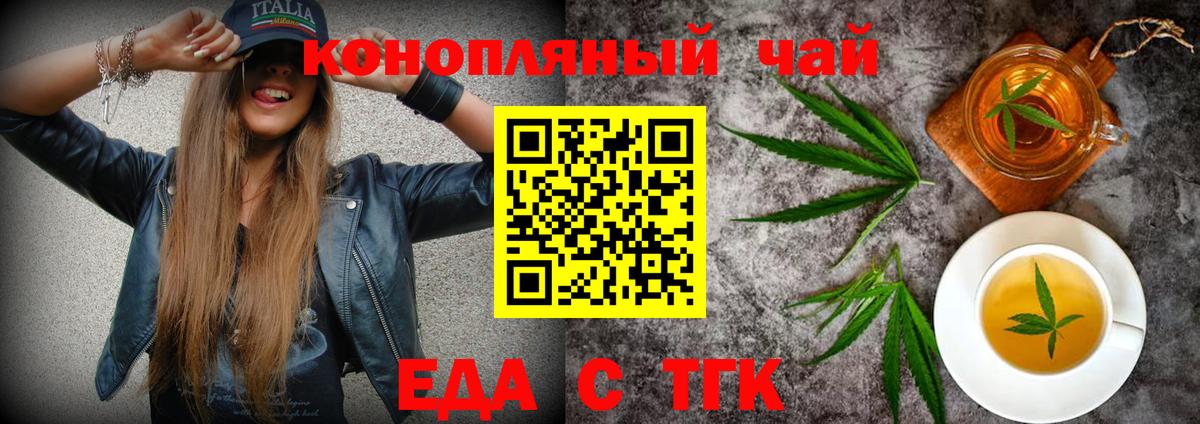 Конопля  Вход с VPN  Сафоново  Мефедрон кристаллы  Гашиш  Сколько стоит 