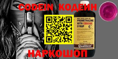 mdma Рыбинск