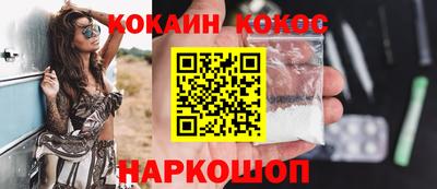индика Рузаевка