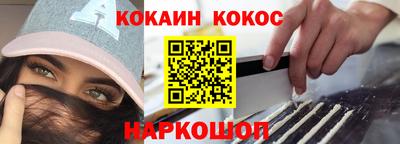 мет Свободный