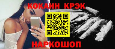 дмт Северобайкальск