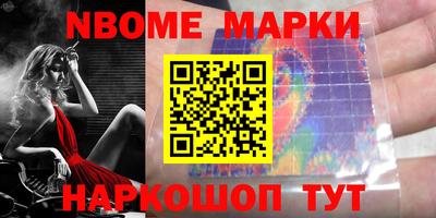 mdma Рыбинск