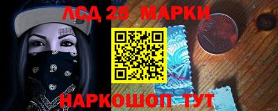 мдма Рязань