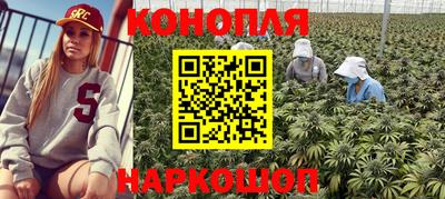 дмт Северобайкальск