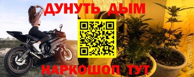 мдма Рязань