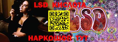 дмт Северобайкальск