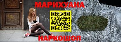 mdma Рыбинск