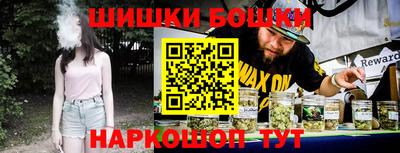 мет Свободный