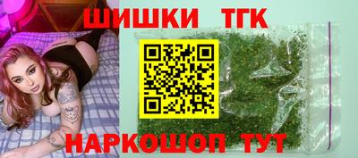 mdma Рыбинск