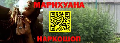 дмт Северобайкальск