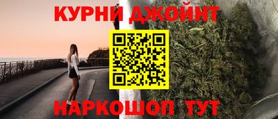 мдма Рязань