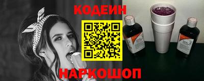 mdma Рыбинск