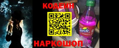 mdma Рыбинск