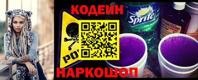 индика Рузаевка
