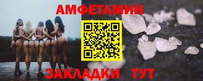 mdma Рыбинск
