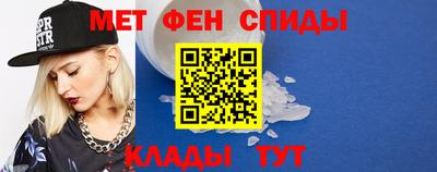 индика Рузаевка