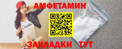 мдма Рязань
