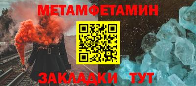 mdma Рыбинск