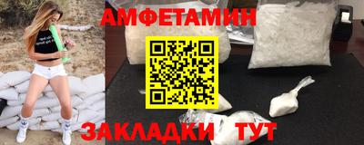 дмт Северобайкальск