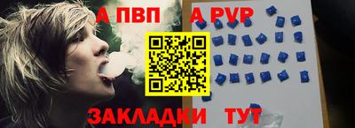 дмт Северобайкальск