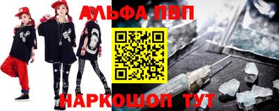 мет Свободный