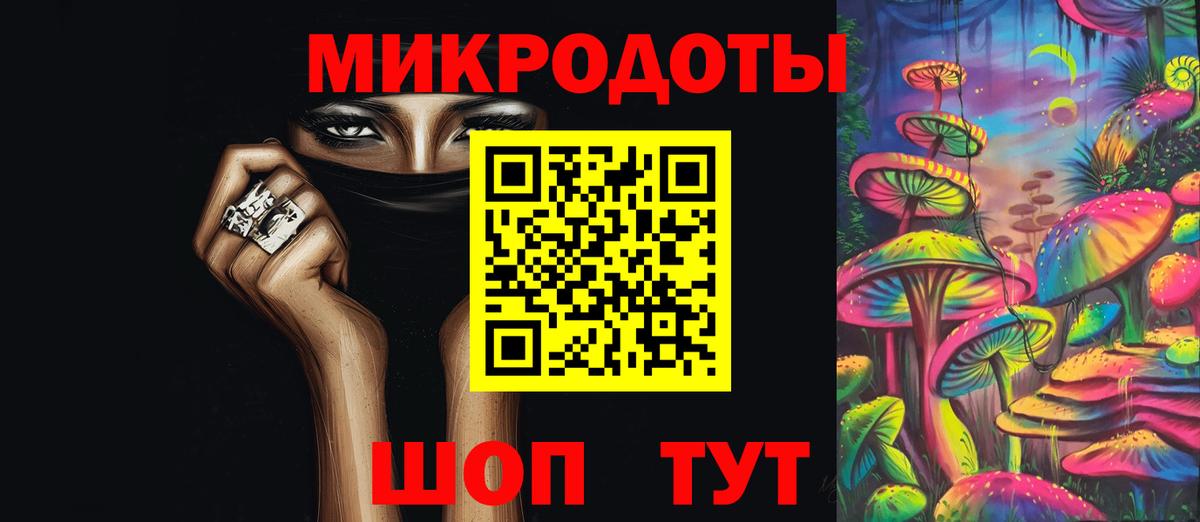 Гашиш Сафоново